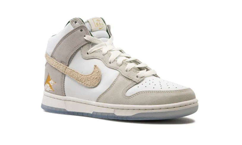 Nike Dunk Dunk High PRM 'Lunar New Year'